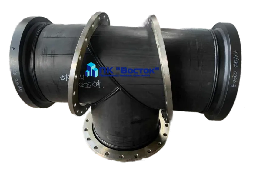 Тройник фланцевый ПЭ 110 мм SDR17 Ру10