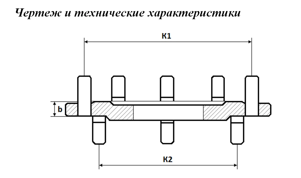 Фланец переходной (редукционный) чугунный 100х80 мм Ру10/16