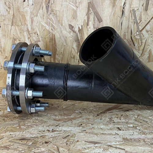 Тройник-прочистка 45° 180 мм SDR 11 ПЭ 100 фланцевая