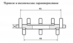 Фланец переходной (редукционный) чугунный 100х80 мм Ру10/16